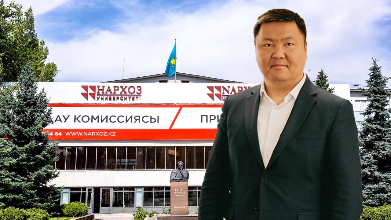 «Лә илаһә илла Алла» айтылғаны үшін кешірім сұрады