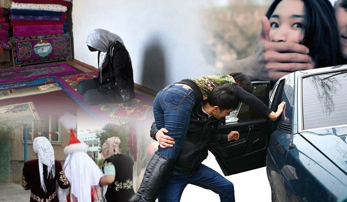 Қыз алып қашу - қылмыстық жаза қатарына жатқызылмақ