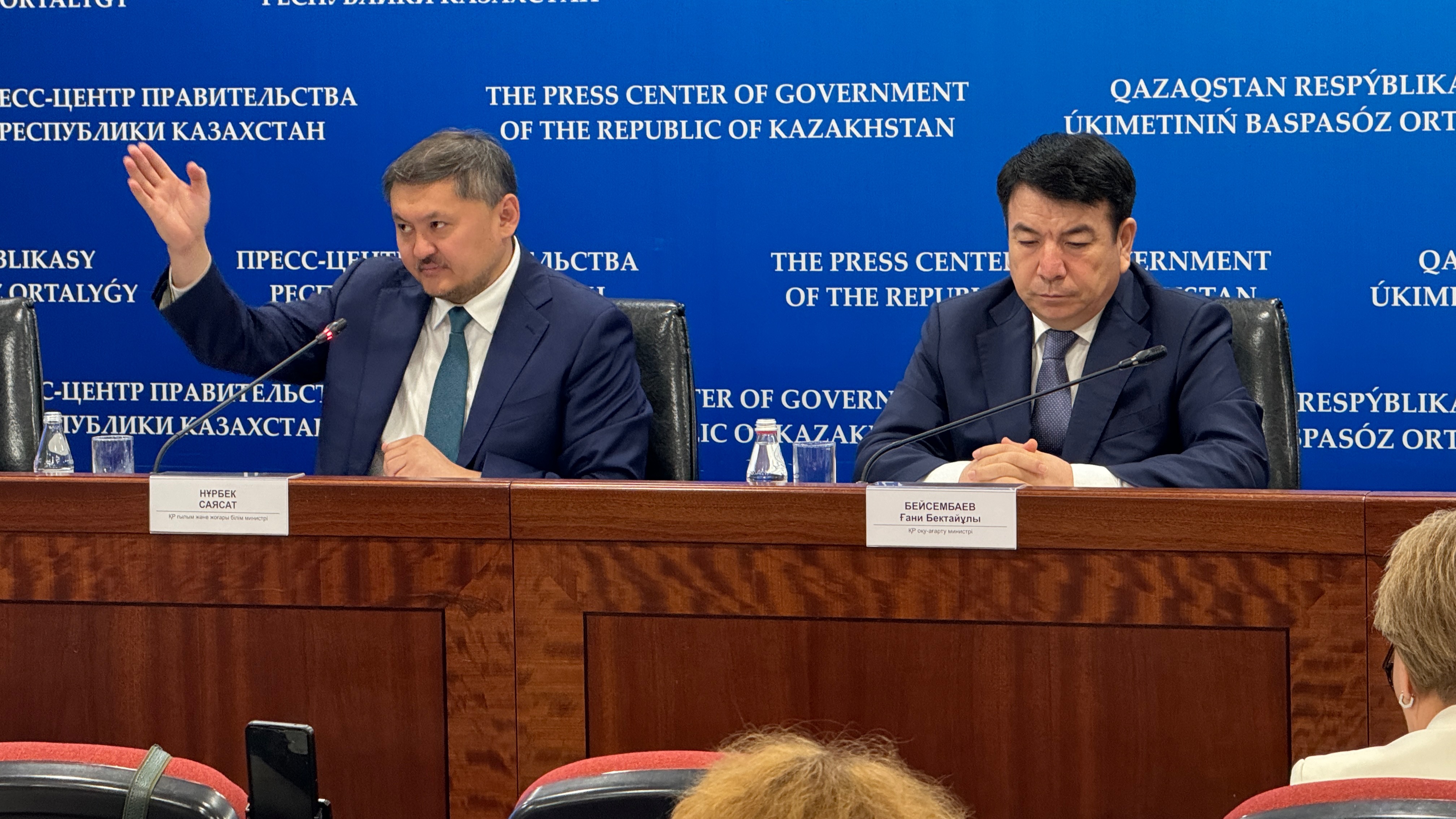 Мектеп оқулықтары үшін 16 млрд теңгеден астам шығын кеткен