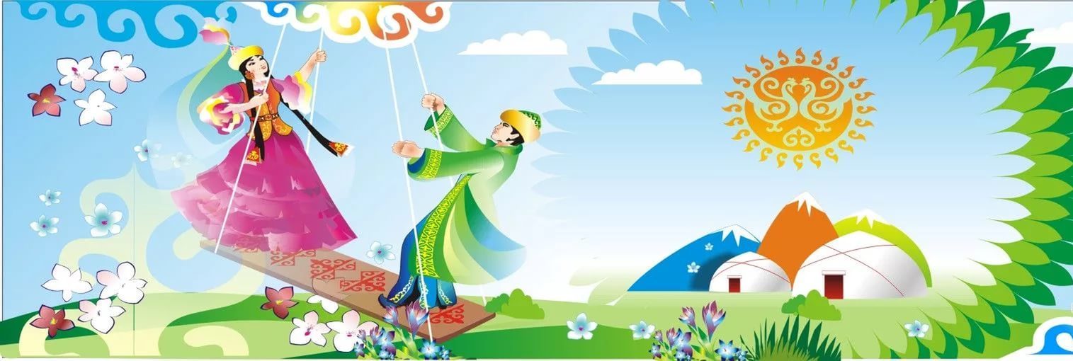 Наурыз айында кімдерге қосымша демалыс беріледі?