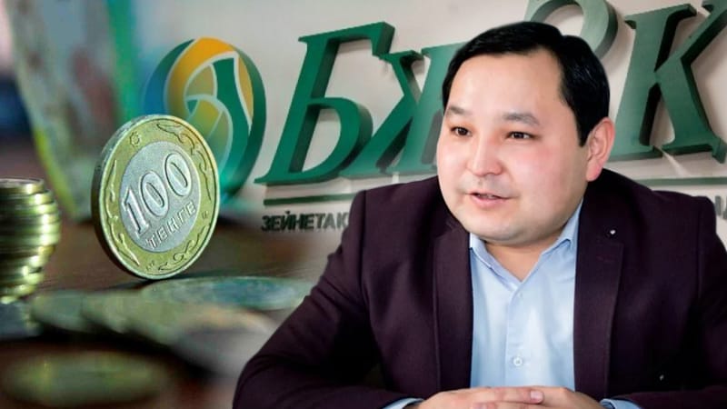 "Псориаз дертінен құтылдым" дейді танымал экономист (ВИДЕО)