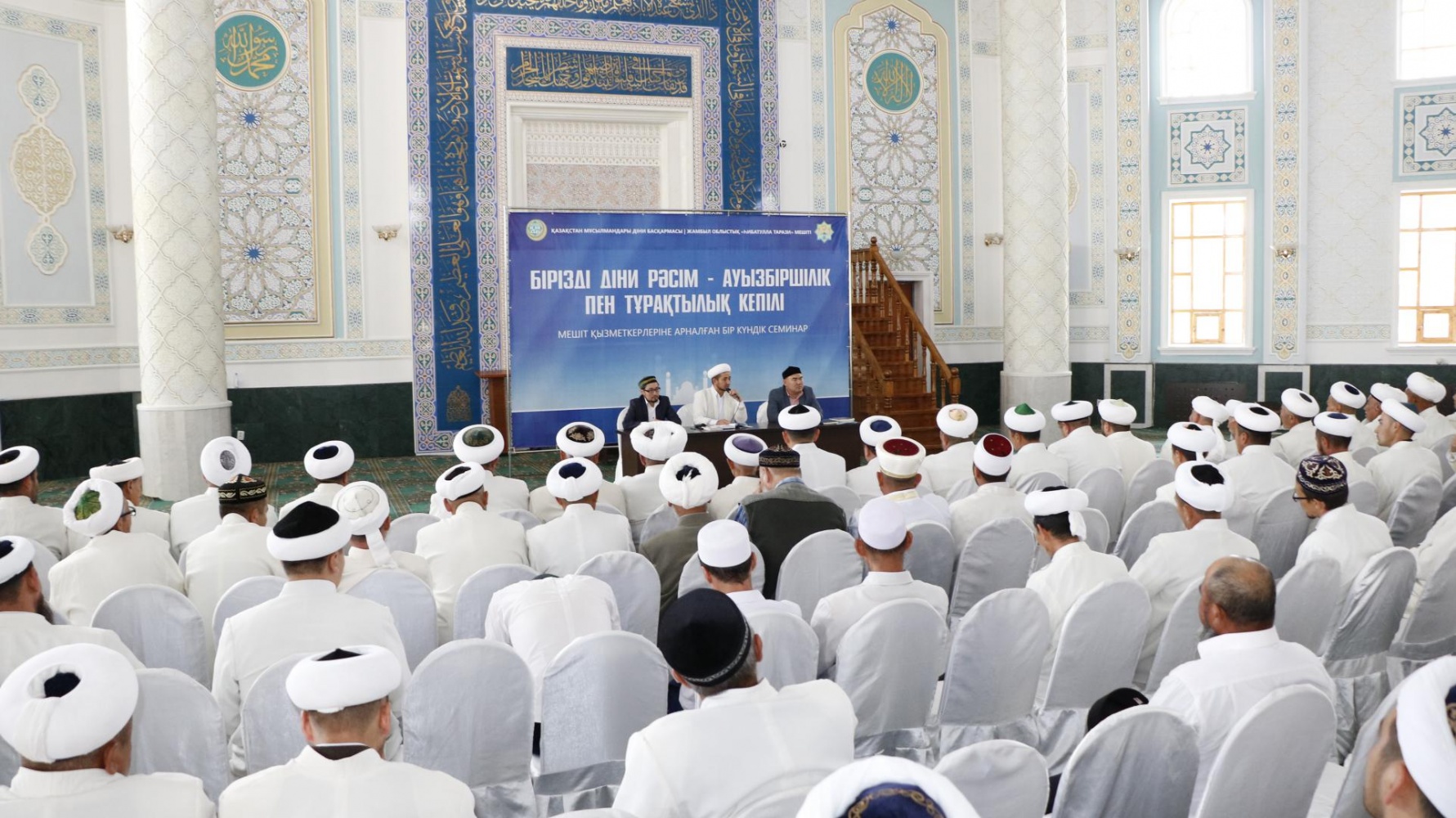 "Мүфтияттың артында - Қазақстан, мүфтидің артында - Президент тұр" деген ақсақал "Мүфтиятқа қарсы адам қазақ емес" деді (ВИДЕО)