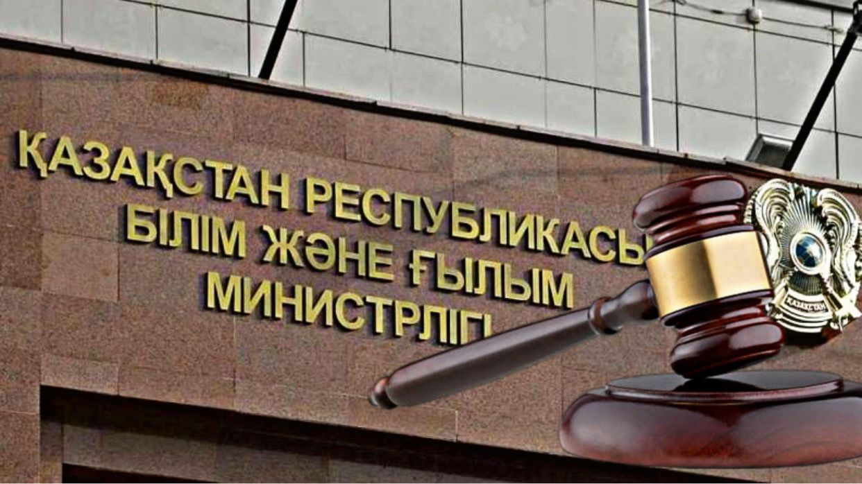 "Талабым орындалмаса, Оқу ағарту министрлігін сотқа беремін" деді қоғам белсендісі