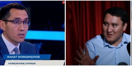 Наурыз мейрамын тойлау діннің беделін түсіре ме?