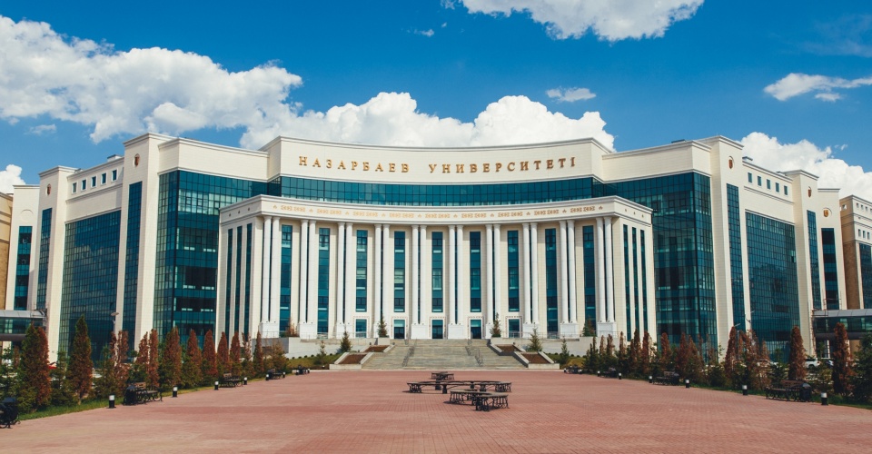 Дәретханада қыздарды видеоға түсірген Назарбаев университеті студенті