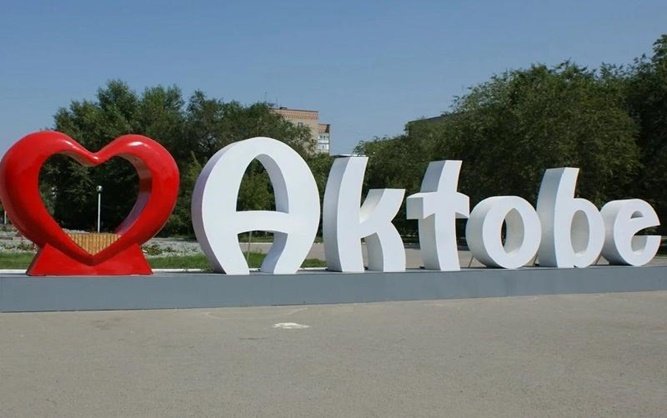 Оқушылардың ата-аналары мектептегі медициналық тексеріске қатысты шу шығарды