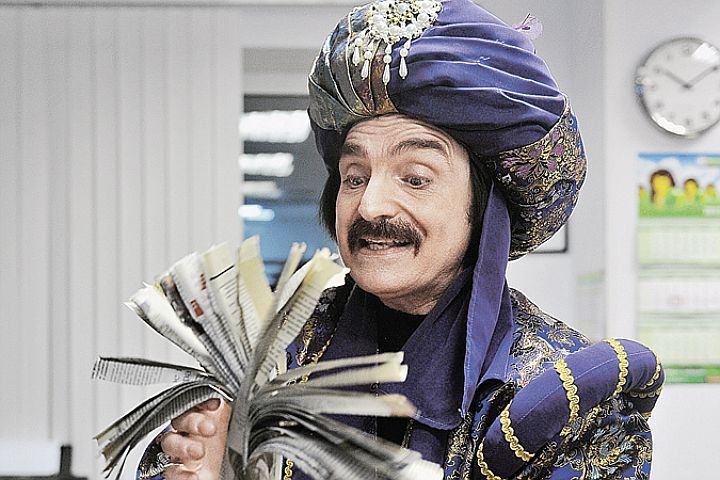 Атақты сиқыршының қазіргі аянышты жағдайы