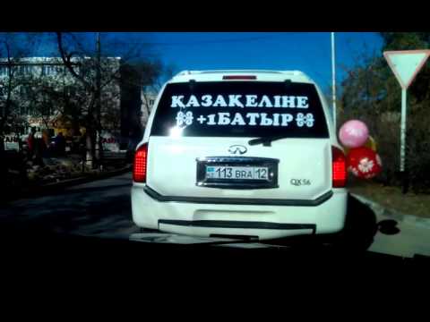 "Қазақ елін +1 батыр, +1 ару" деп қуанышын жар салуға болмайды" дейді