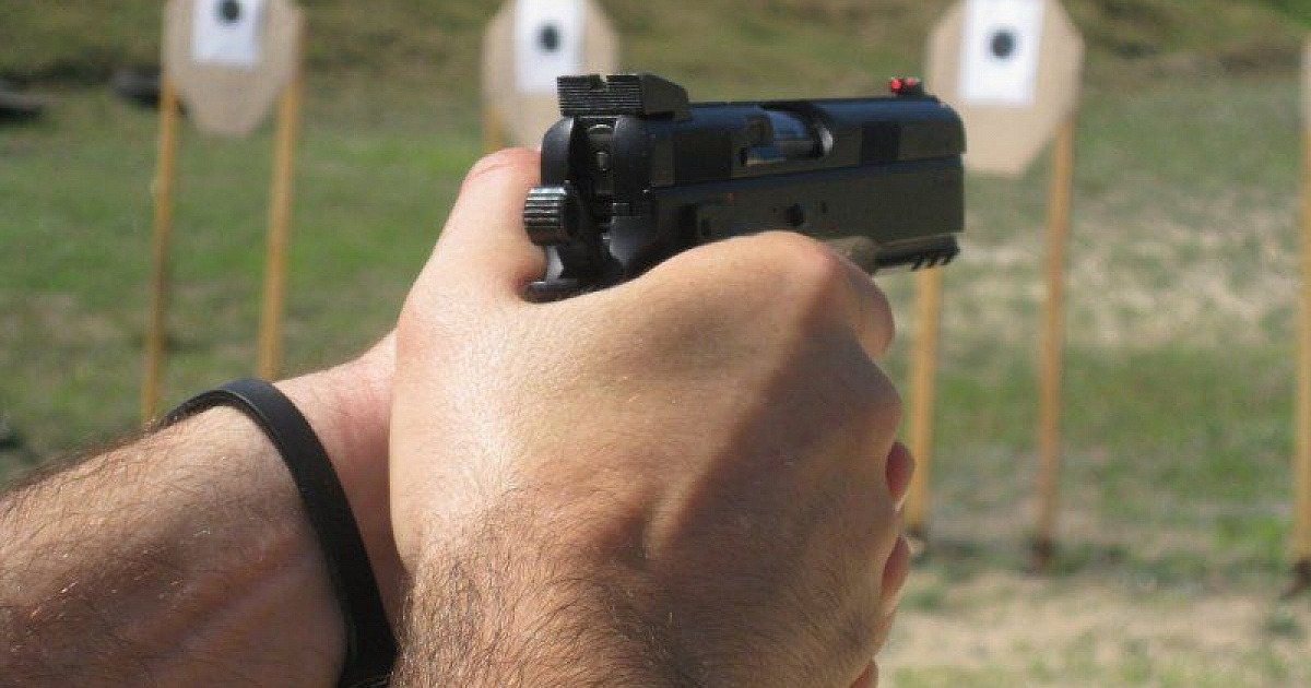 Білім мекемесінде атыс болып, салдарынан 10 адам көз жұмды