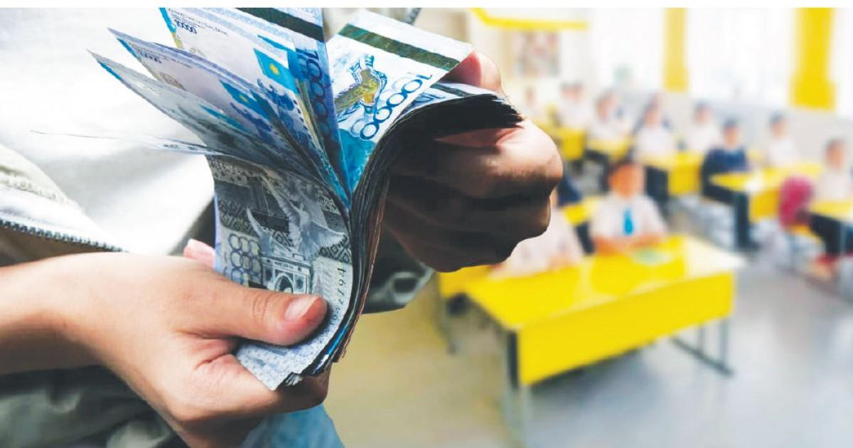 Аттестация, сертификат, портфолио: Ұстаздарды алдап, алшаң басқан алаяқтар