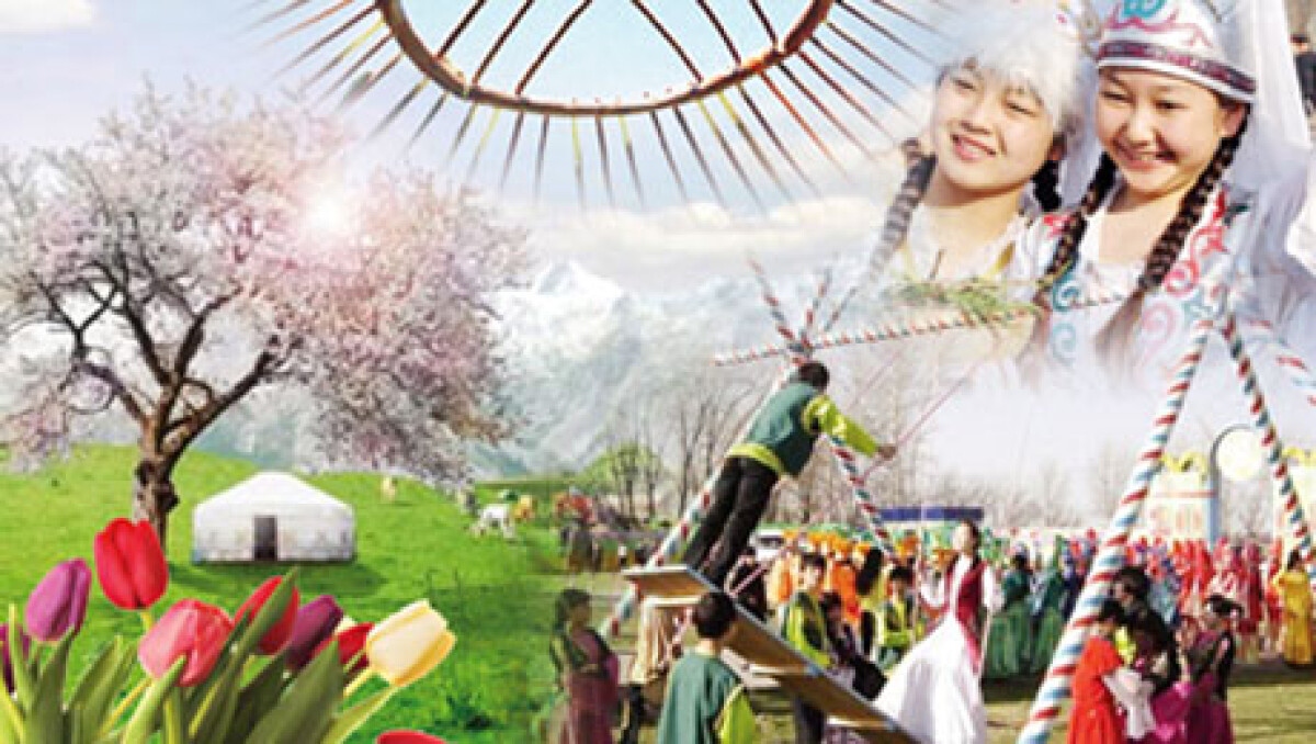 Наурыз мейрамына миллиардтар жұмсала ма?