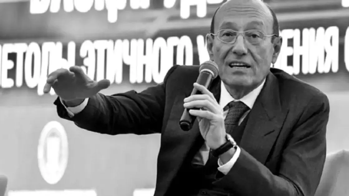 Александр Машкевич неден қайтыс болды?