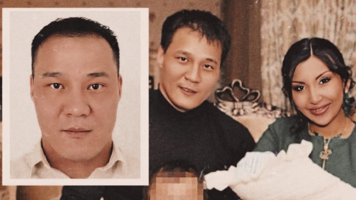 Сиви Махмудидің бұрынғы күйеуі айыбын мойындады