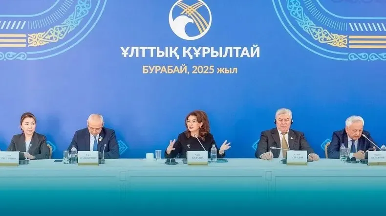 Ұлттық құрылтай қарсаңында секциялық отырыстар өтті