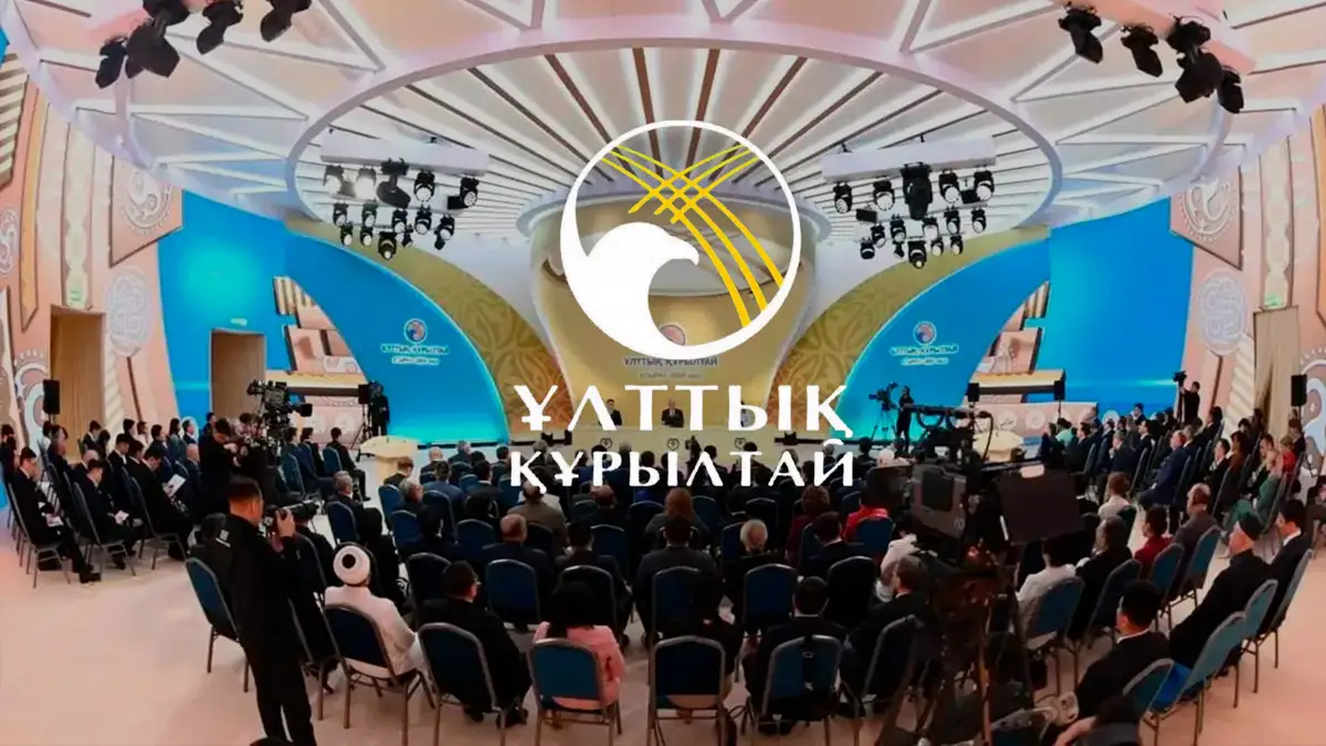 Қасым-Жомарт Тоқаев Бурабайда өтетін Ұлттық құрылтайдың IV отырысына қатысады