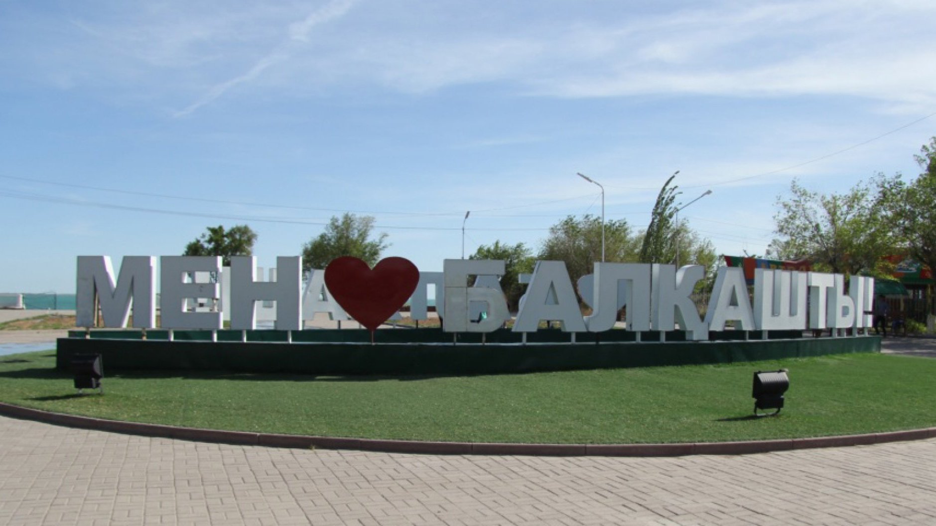 Наурыз мерекесінде болған оқыс оқиға: Түйеші жауапқа тартылмақ