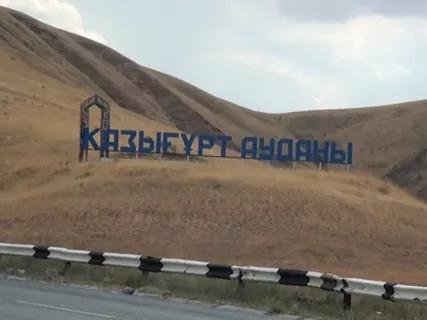 Түрлі ұттың киімін киген мұғалімдерді "Алғыс күнінде" "адастырған" кім?