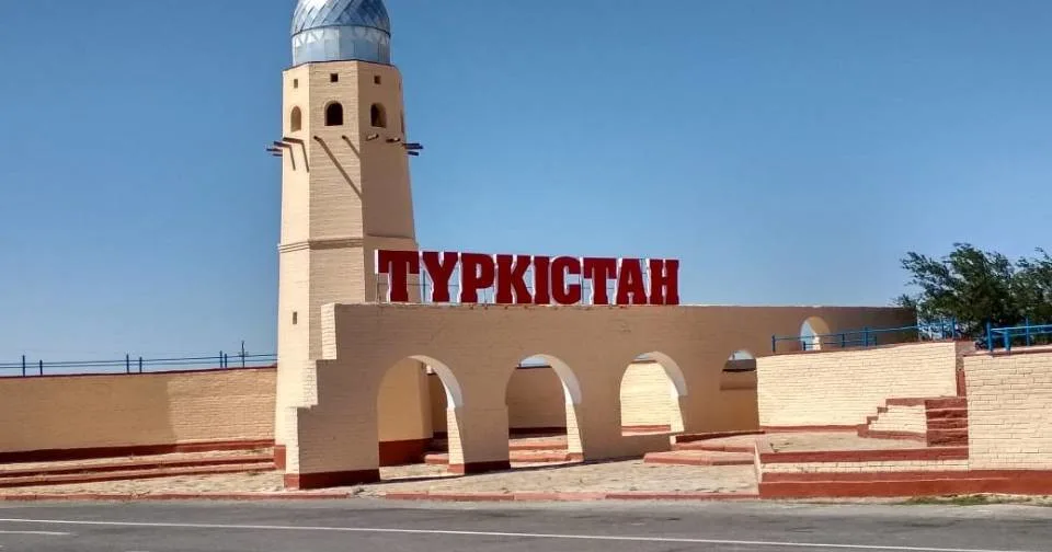 Түркістанға ерекше мәртебе берілді