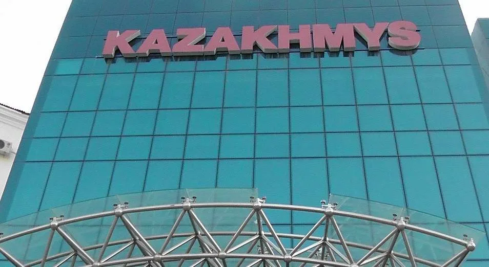 "Қазақмыс" кен орындарын ресейлік компаниялар сатып ала ма?