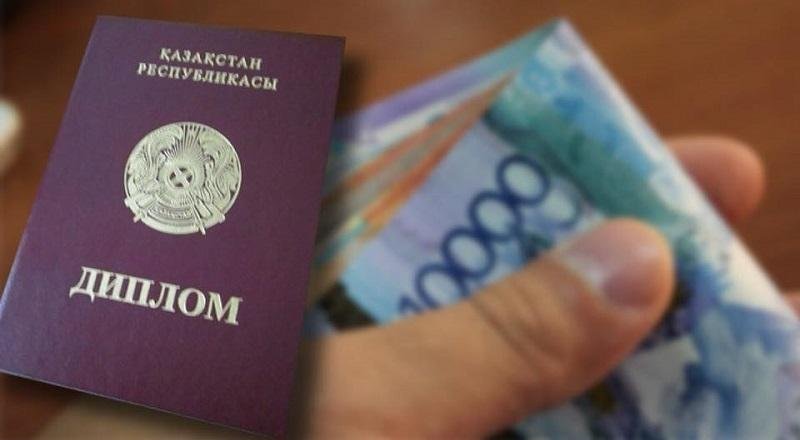 Жалған дипломмен мектепте жүрген мұғалімнің жазасы жоқ па?