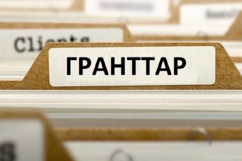 Жаңа оқу жылында үкімет гранттар саны шамамен 40 мыңға қысқартты