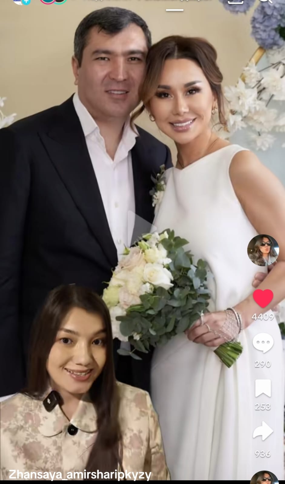 Динара Сәтжанның бір күндік киімі - 100 адамның үйінің құнына тең