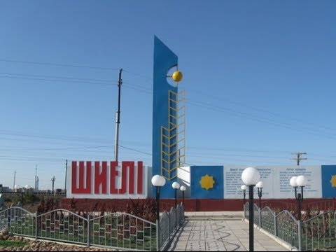 Бір топ бала оқушы қызды зорлап кеткен