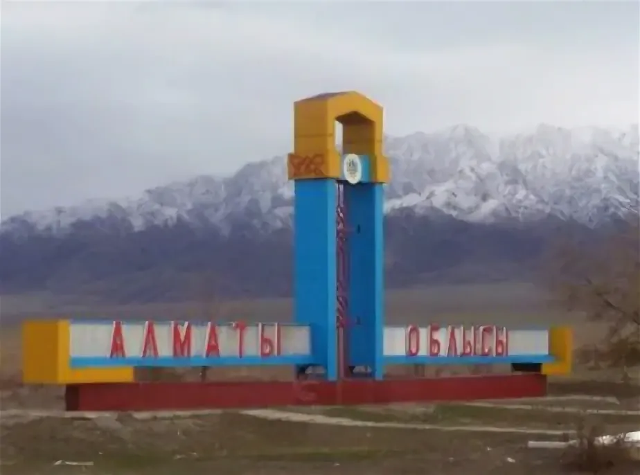 Көршісін соққыға жыққан: Жәбірленуші өлім мен өмір арасында арпалысып жатыр