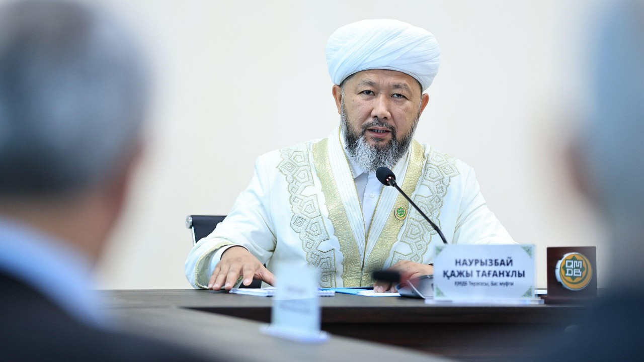 Имамдардан ақша жинау: Бас мүфти қатты ашуланыпты