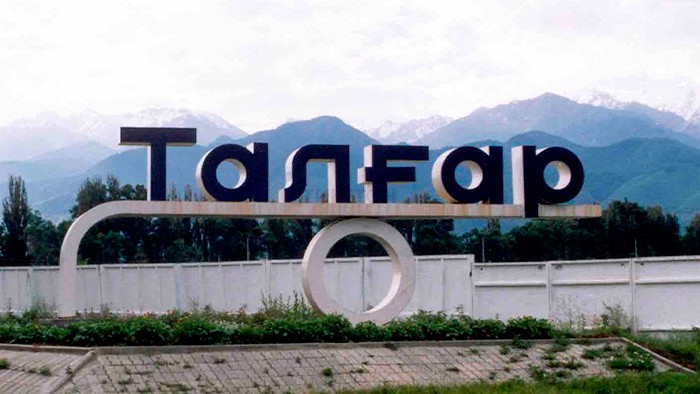 Талғар TikTok-пен басқарылатын қалаға айналды