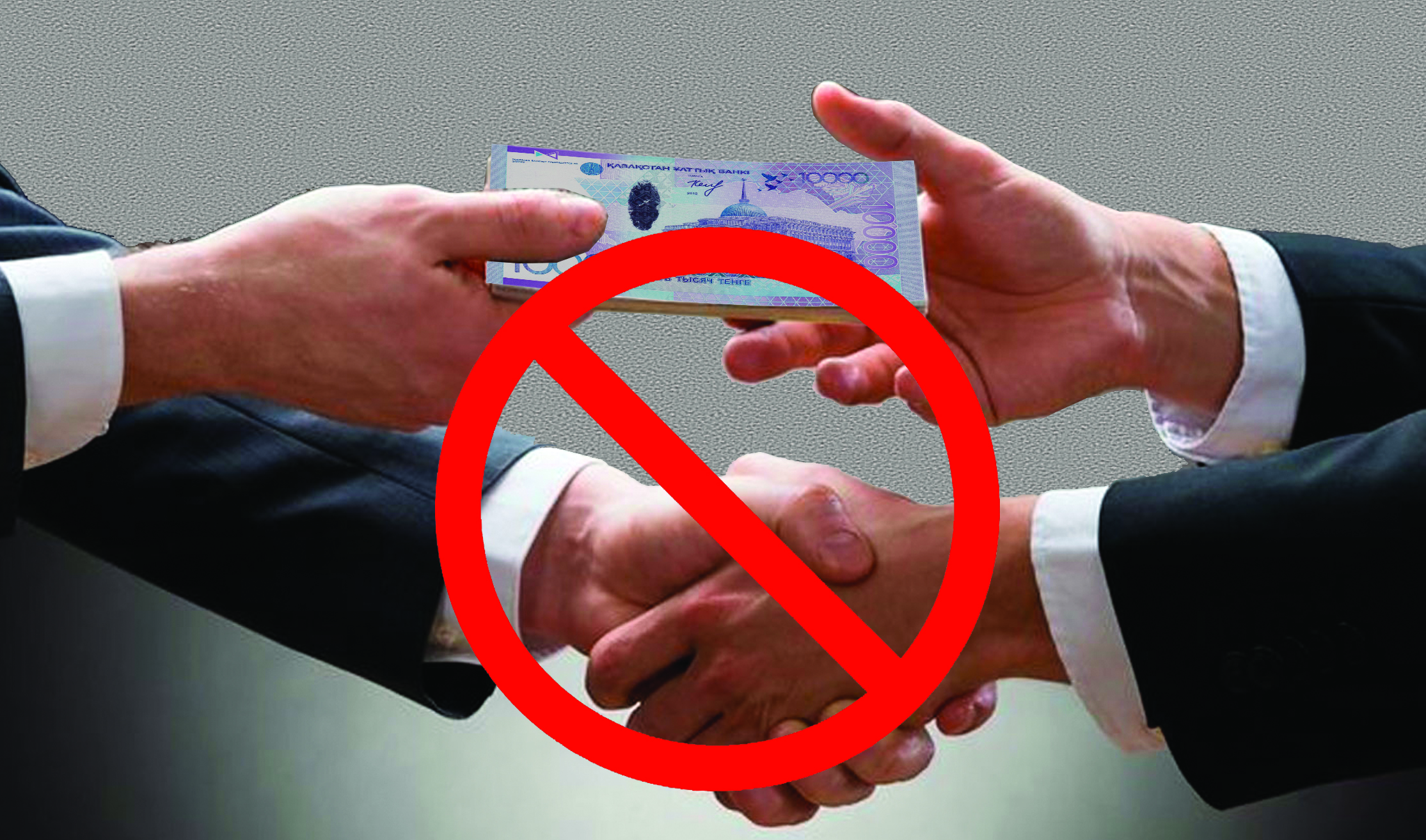 "Біздегі жемқорлық жойыларына 100% сенімдімін" дейді журналист