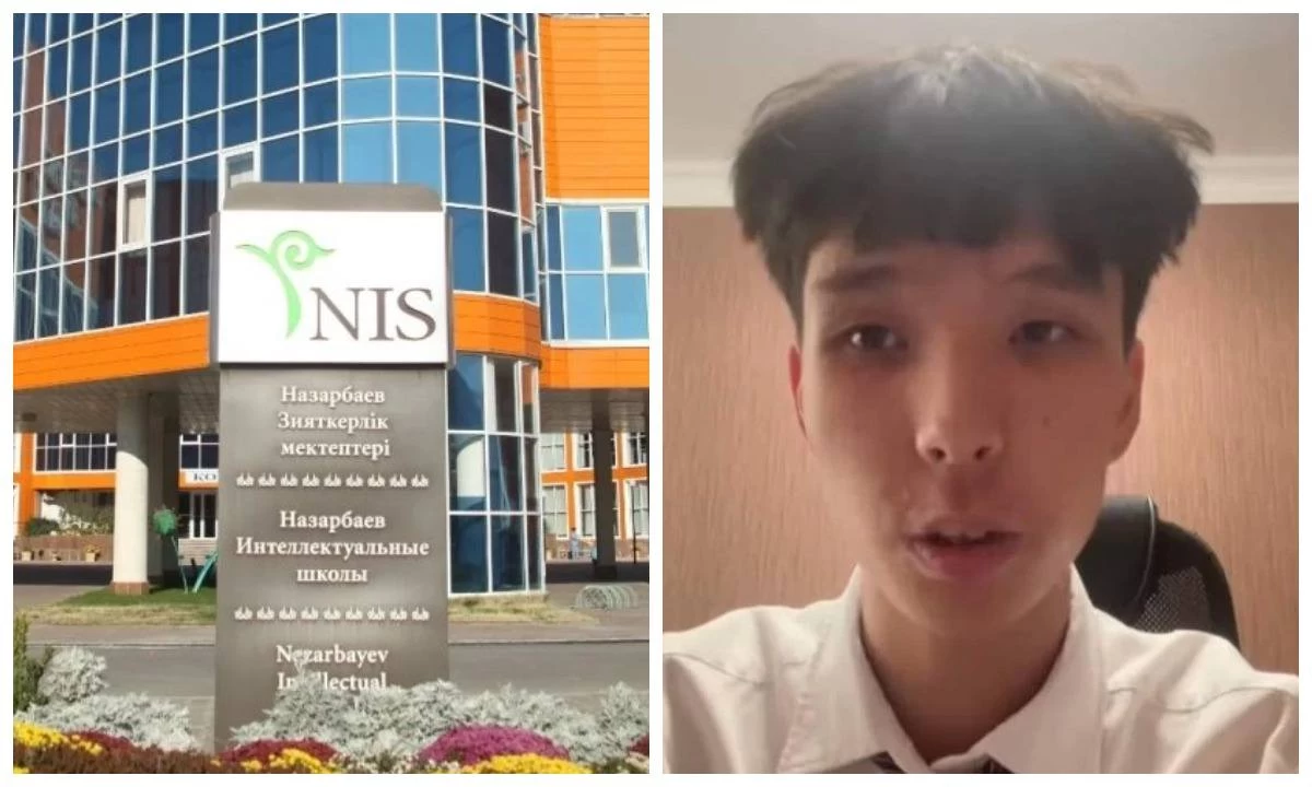 Мұғалімге тіл тигізген НЗМ оқушысына қатысты шешім қабылданды