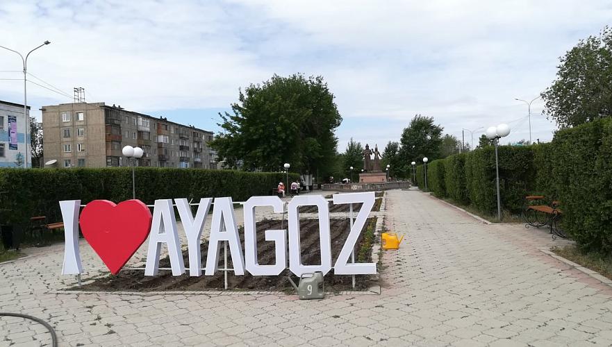 Оқушы өлімі: Білім саласындағылар мұны неге жасырды?
