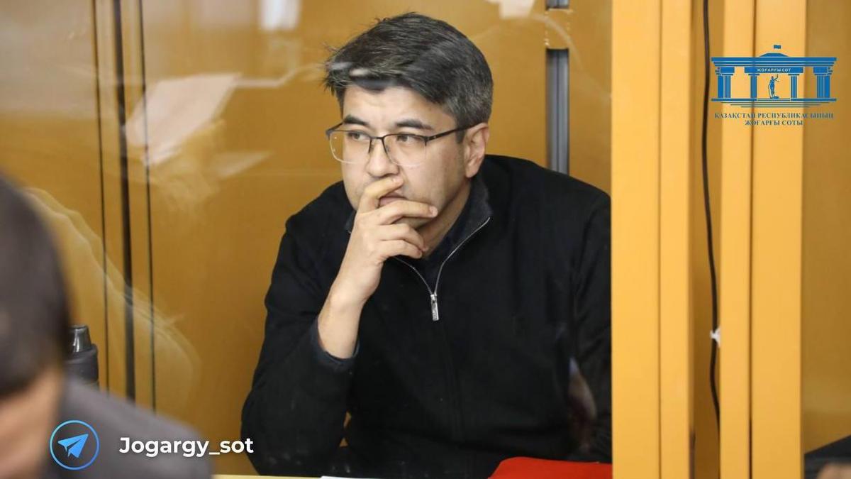 Қуандық Бишімбаев сотқа қайта арыз түсірді