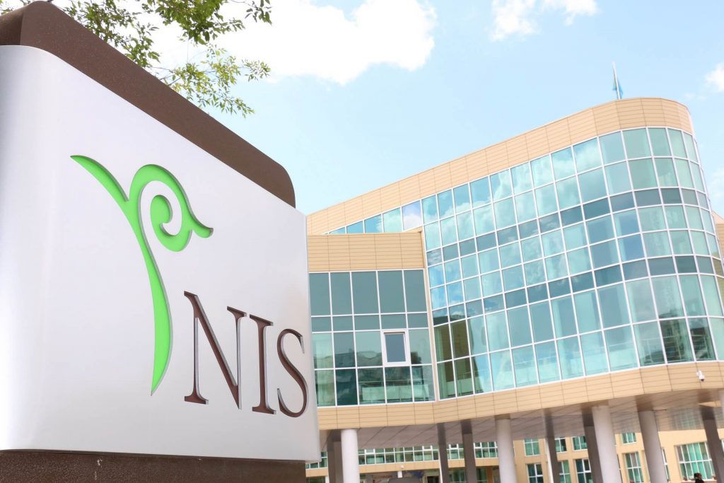 НЗМ-нен қуылған оқушы мен мұғалім өте көп