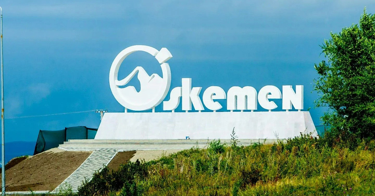 Адамды үйінен алып шығып, айуандықпен өлтірген