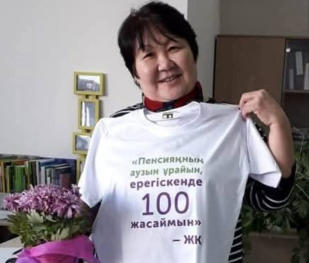 Зейнеткердің жұмыс істеуі: Дұрыс па, бұрыс па?