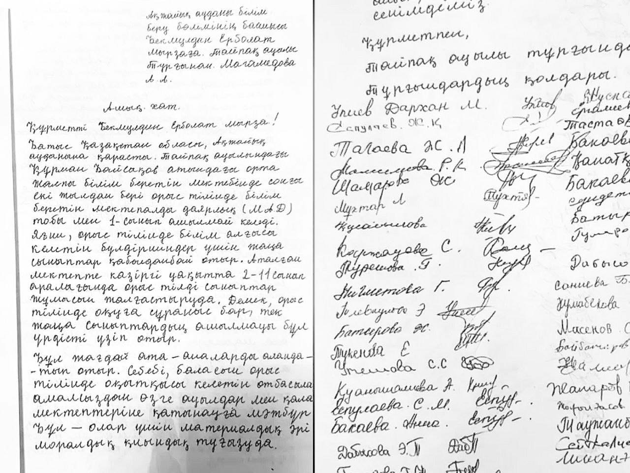 Хардкор эротикасының суреттері