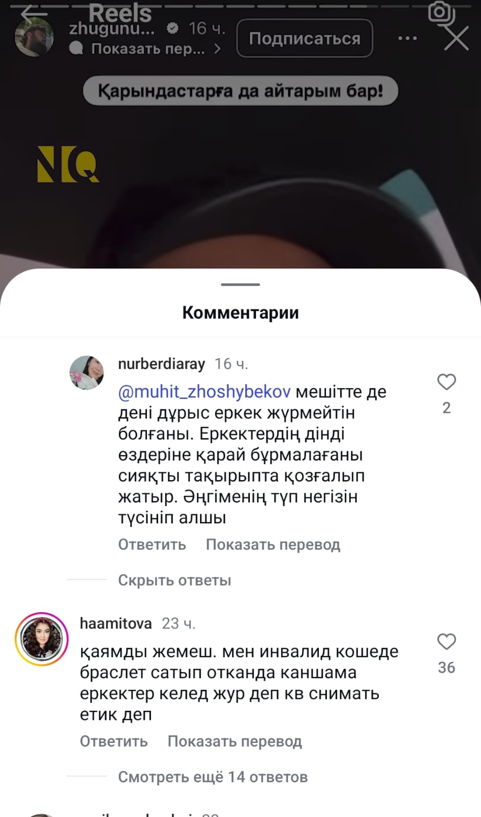 Актриса Лаура Порно