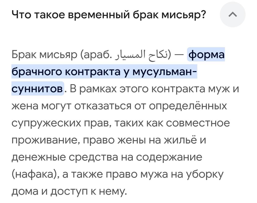 40-тан асқан толық жалаңаш әйелдер