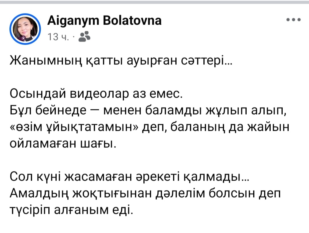Үлкен кеуделер мастурбация жасайды Минеттердің жеке порно фотосуреттері