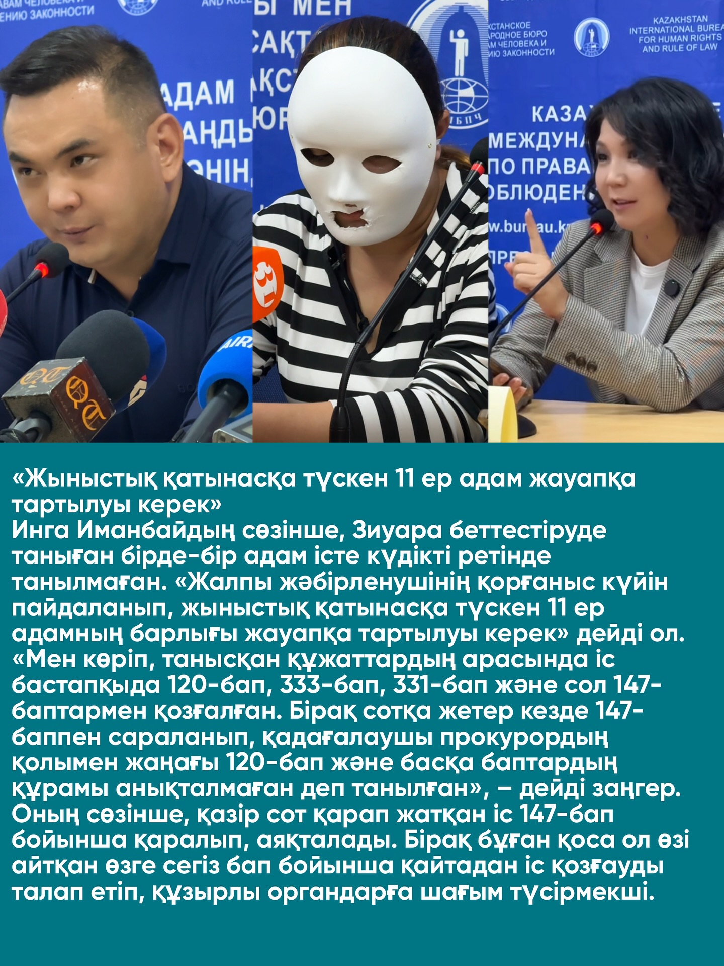 One Piece Порно көру