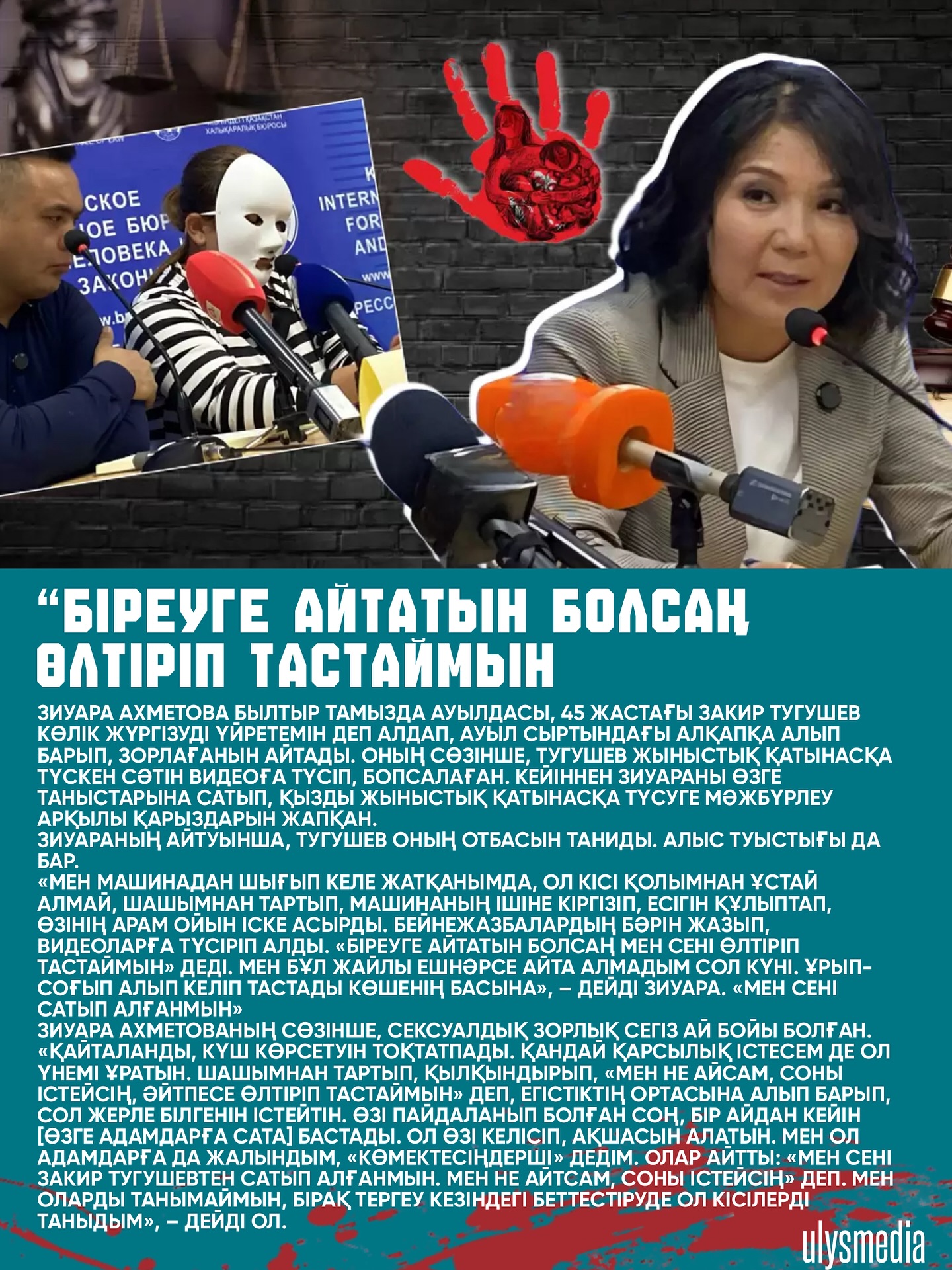 Табиғи кеуделері бар сексуалды қыз