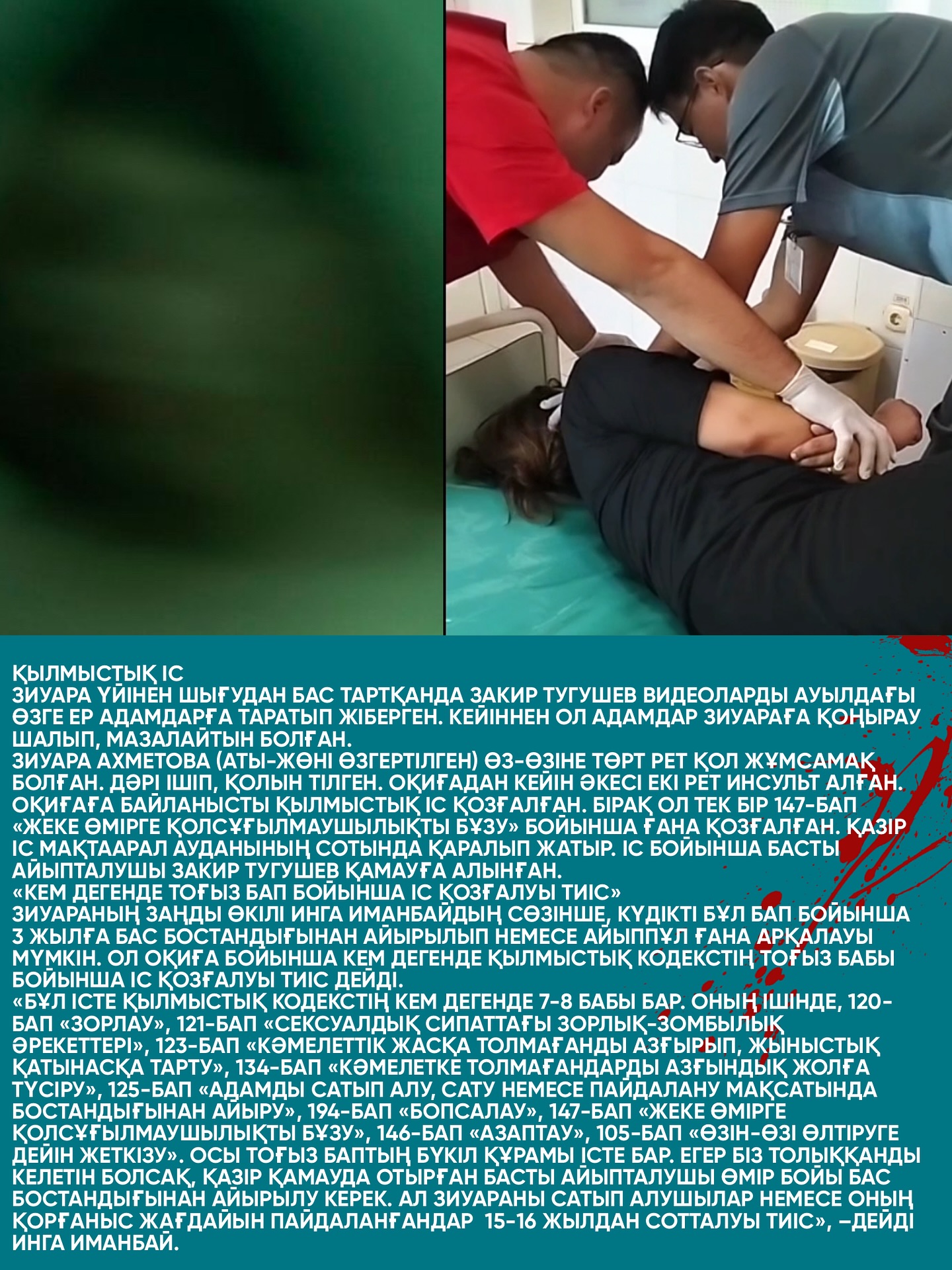 Эротикалық массаж орыс жасырын камерасы Майлы кемпірлердің писькилерінің суреттері