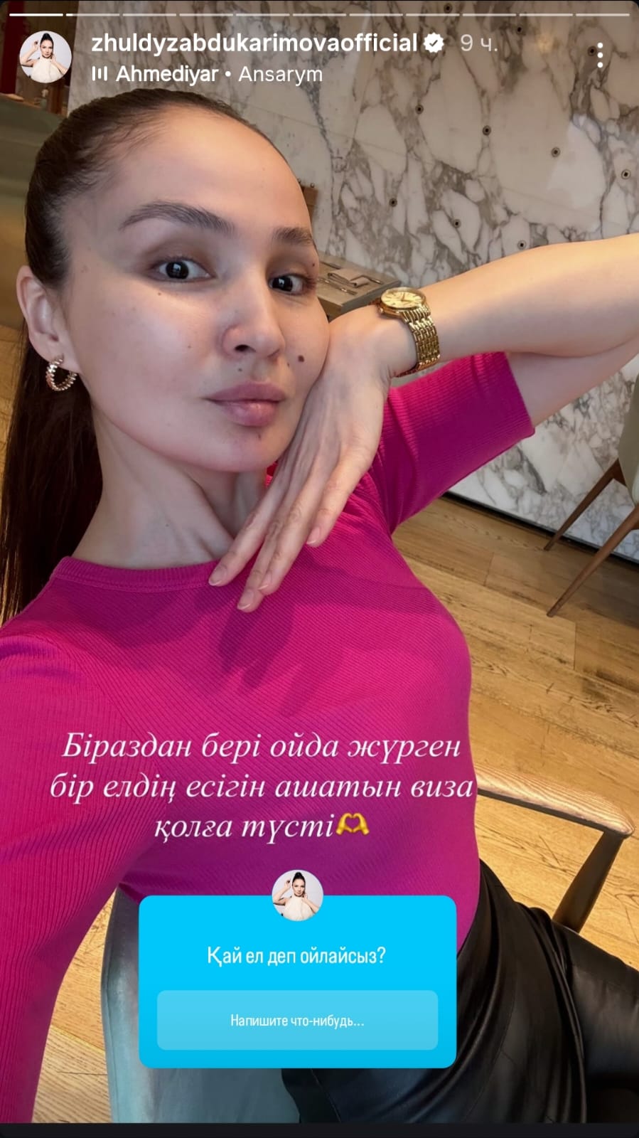 Жалаңаш орыс порно видео