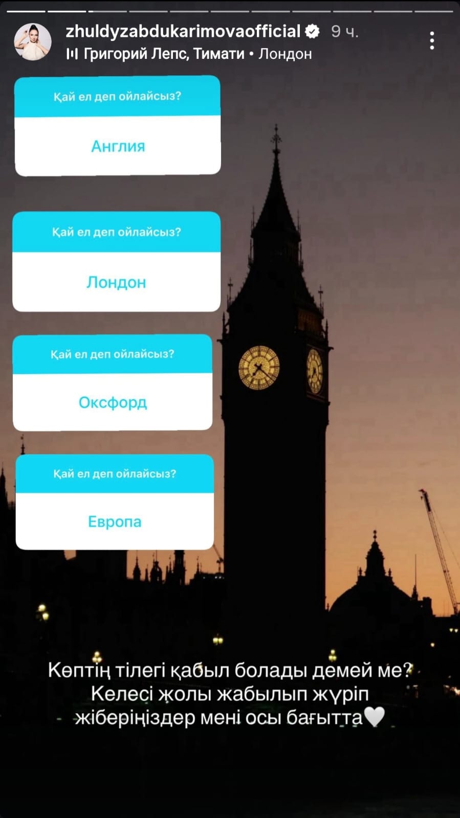 Fantasm 2 порно онлайн көру