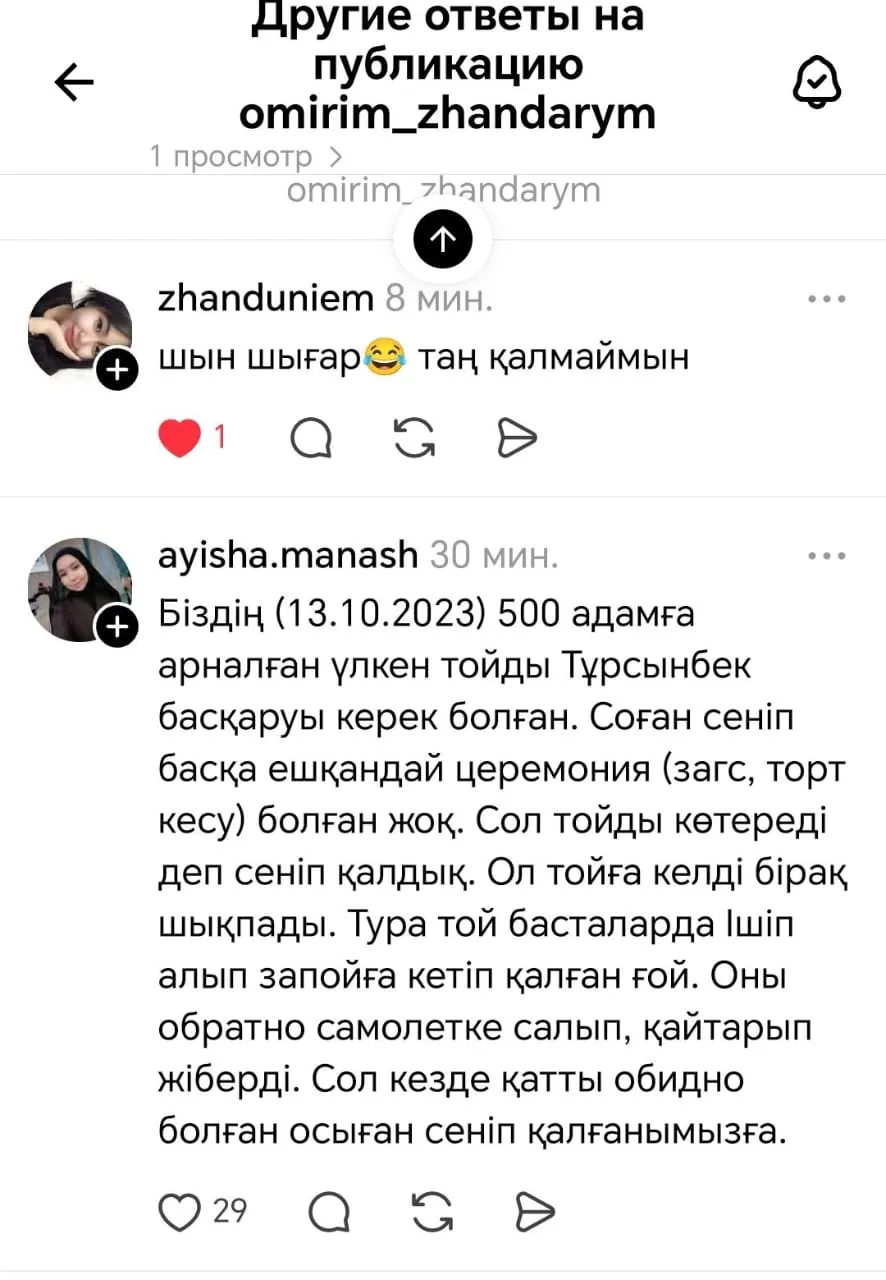 Супермодельдер порно кастинг