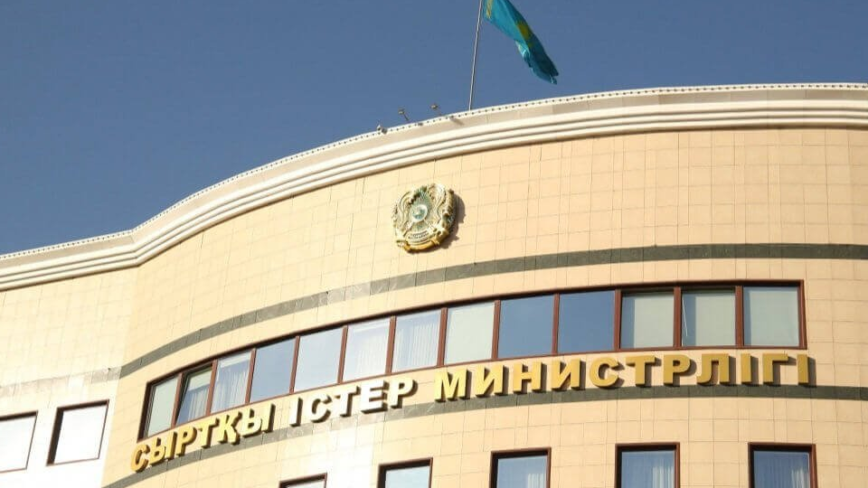 Газа халқы Қазақстанға көшіріле ме? СІМ жауап берді