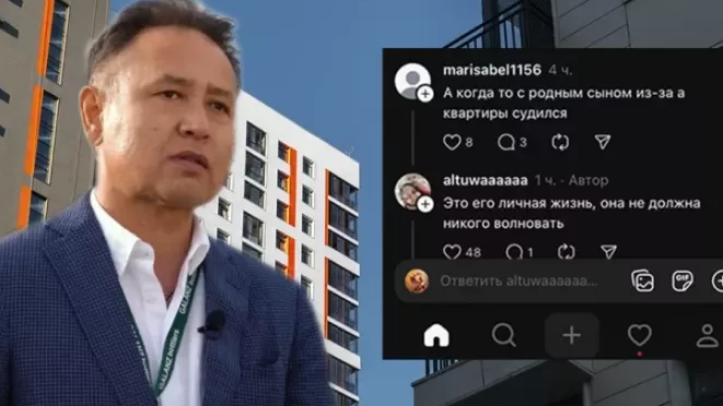 Алагөзовтің қызметкерлері алған пәтерлерін көрсетті