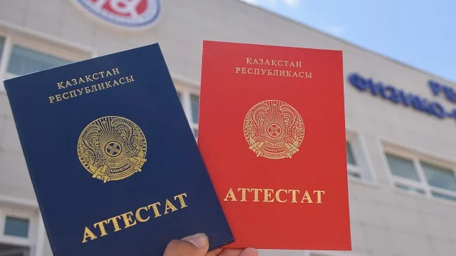 "Директордың баласы бағасын жөндетіп, қызыл аттестат алды" дейді ашынған мұғалім (ВИДЕО)